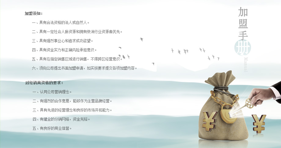 峣ֺҵ޹˾̴